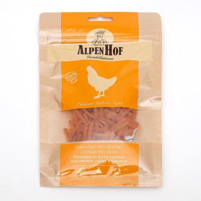 Фрикасе из курицы AlpenHof для собак и щенков мелких пород, 50 г