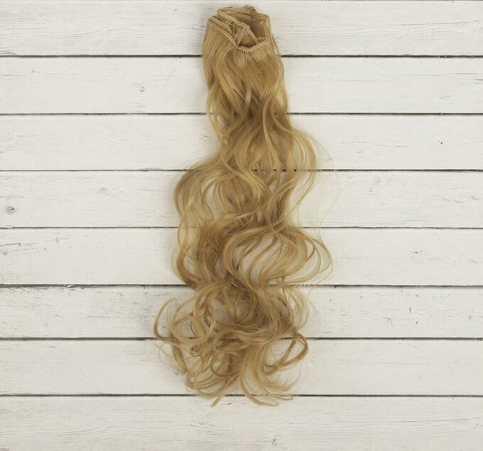 Волосы - тресс для кукол «Кудри» длина волос: 40см, ширина: 50см, № 24