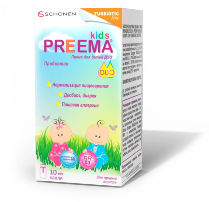 Максилак синбиотик капс 10. Адиарин пробио капли фл. Лактофильтрум 500 мг. Адиарин пробио капли 8мл (хр. Пробиотик в саше.