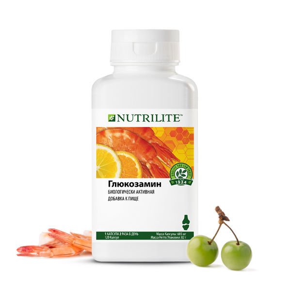 NUTRILITE™ Глюкозамин, 120 капс.