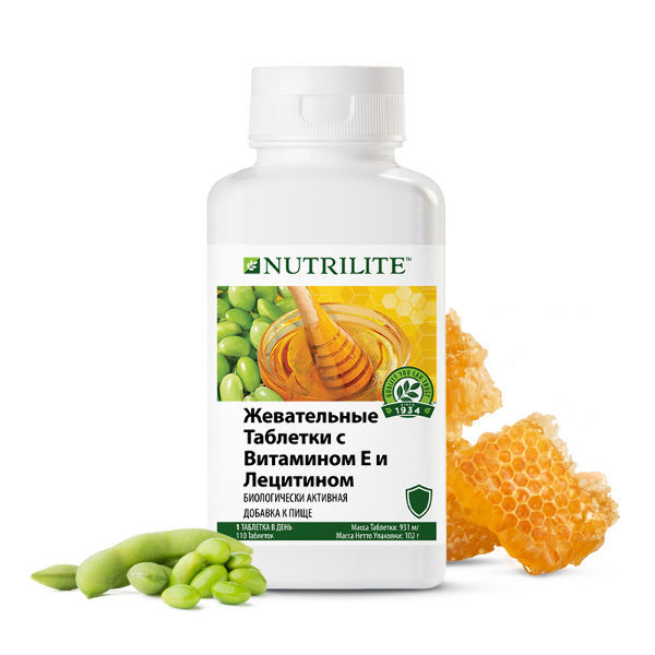 NUTRILITE™ Жевательные таблетки с витамином Е и лецитином, 110 таб.