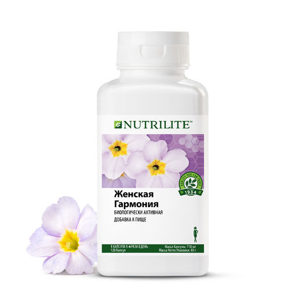 NUTRILITE™ Женская гармония, 120 капс.