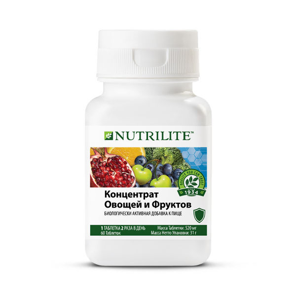 Amway NUTRILITE™ Концентрат овощей и фруктов, 60 таб.