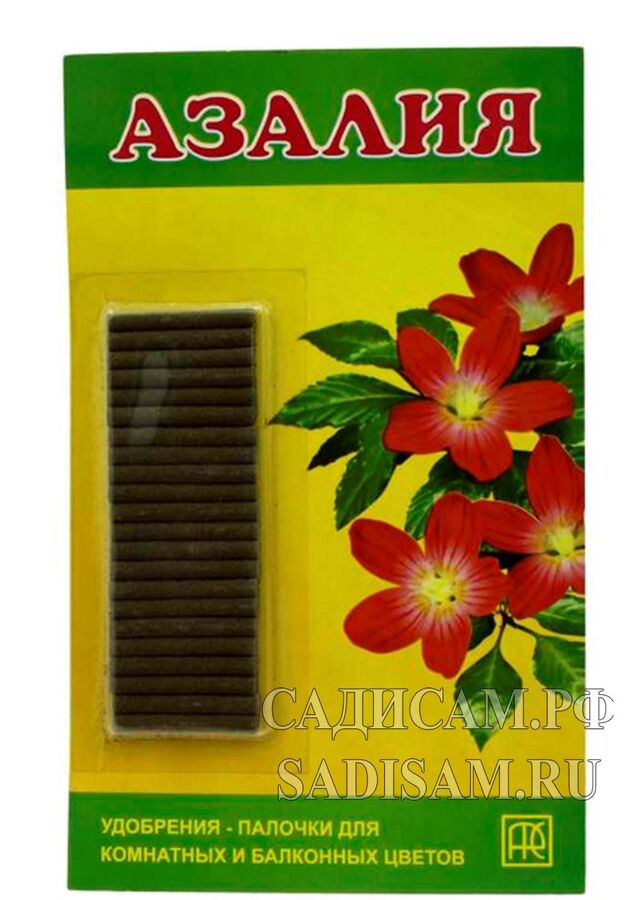 палочки 3d д/клубники и земляники 60г. удобрение палочки. удобрение палочки. цветочное для комнатных. удобрение палочки.