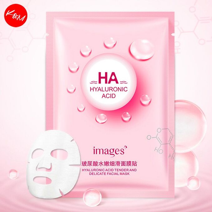 Тканевая маска для лица Images HA Condensate Water с гиалуроновой кислотой
