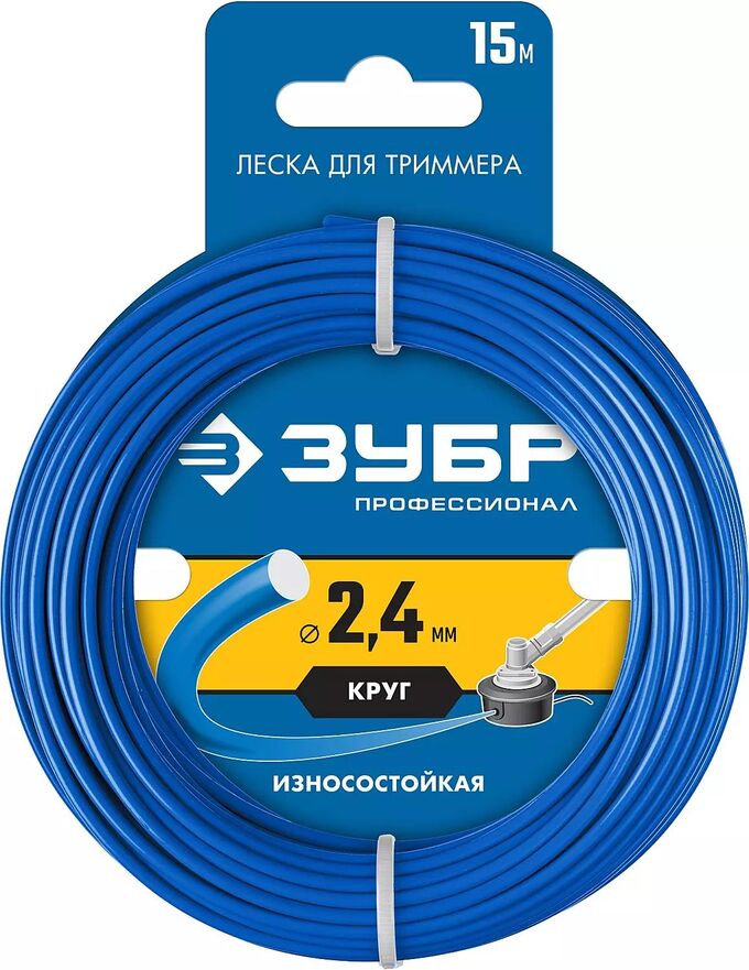 Зубр Леска для триммера КРУГ