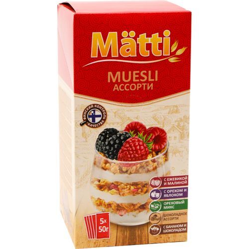 Matti мюсли 50г*5шт ассорти 1/6 к/у