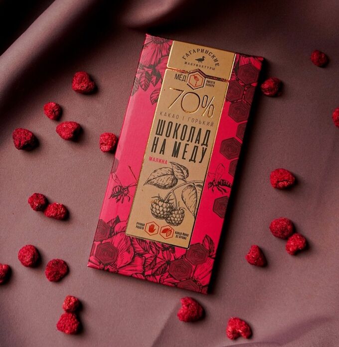 Шоколад Organic Chocolate