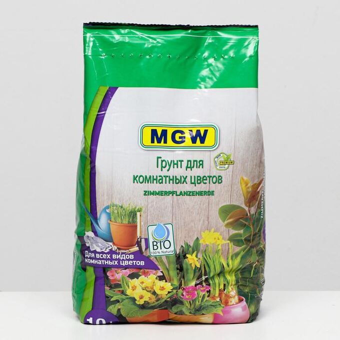 Грунт MGW для комнатных цветов, 10 л