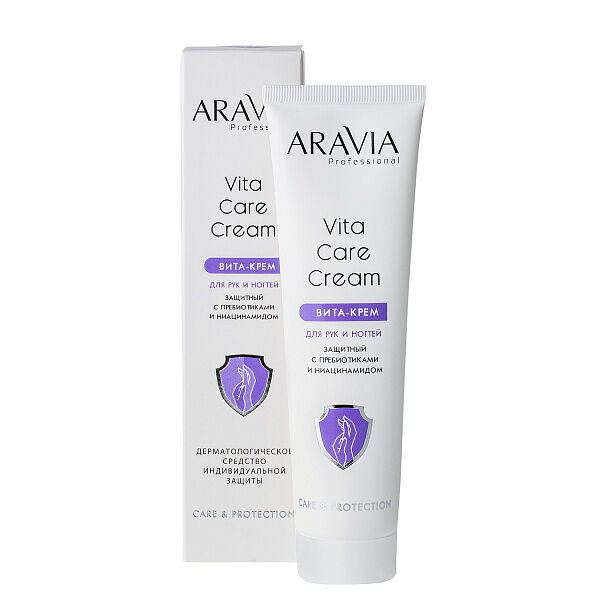 ARAVIA Professional Вита-крем для рук и ногтей защитный с пребиотиками и ниацинамидом