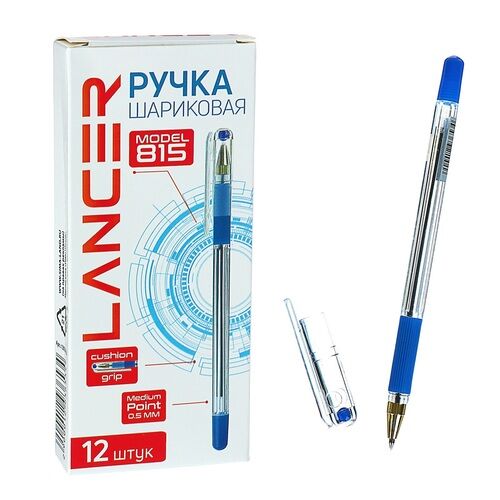 Ручка шариковая 0,5 мм, корпус прозрачный, резиновый держатель, цв. синий