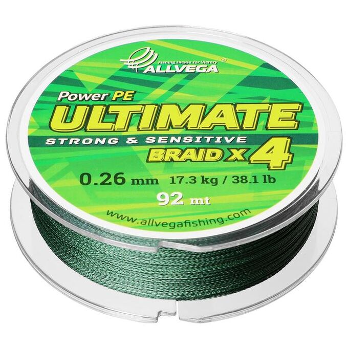 Леска плетёная Allvega Ultimate, цвет тёмно-зелёный, 0,26 мм, 92 м