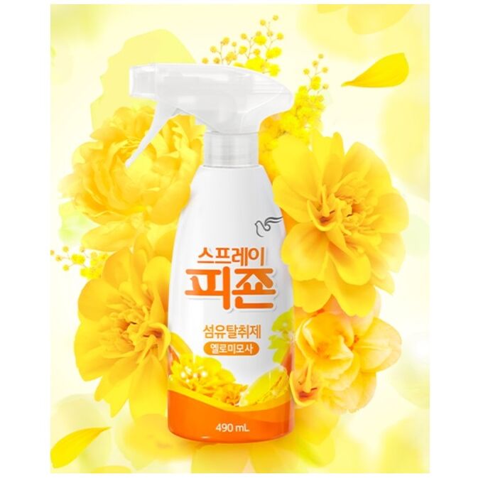 PIGEON Кондиционер для белья &quot;Fabric Refresher Yellow&quot; (спрей с ароматом «Жёлтая мимоза») 490 мл 12