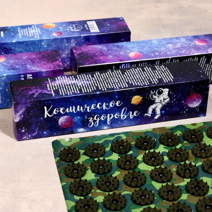 СИМА-ЛЕНД Аппликатор Кузнецова &quot;Космическое здоровье&quot;, 70 колючек, плёнка, 23 x 32 см