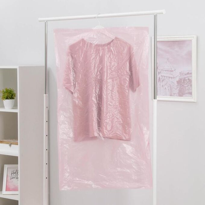 Набор чехлов для одежды ароматизированный «Лаванда», 65?110 см, 2 шт, цвет розовый 1866946