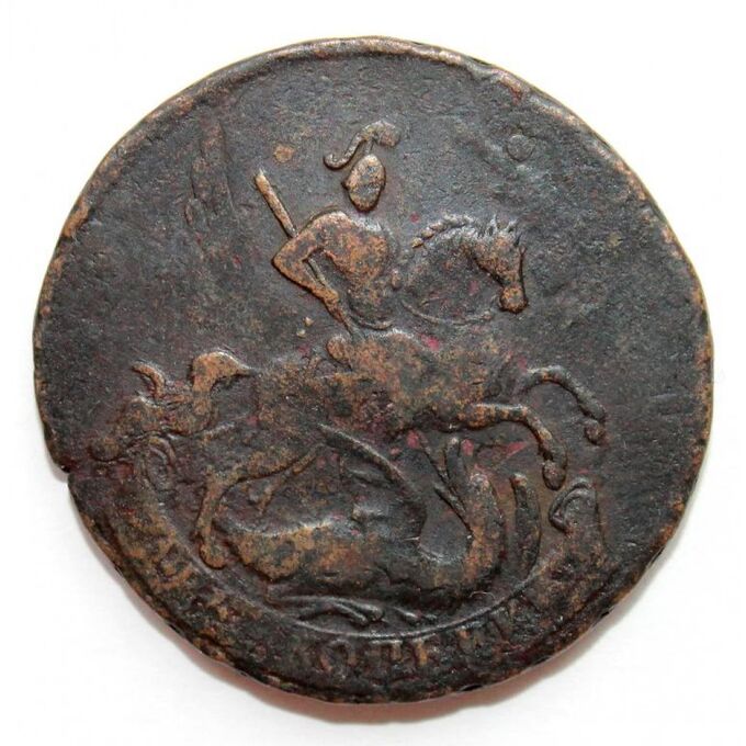 елизавета петровна 2 копейки 1758. монеты 1759 елизаветы петровны. 1759 монета елизавета. 2 копейки елизаветы. две копейки елизаветы петровны.