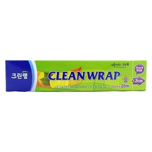 Clean Wrap ПЛОТНАЯ пищевая пленка (с отрывным краем-зубцами) 22 см*20 м 1 шт
