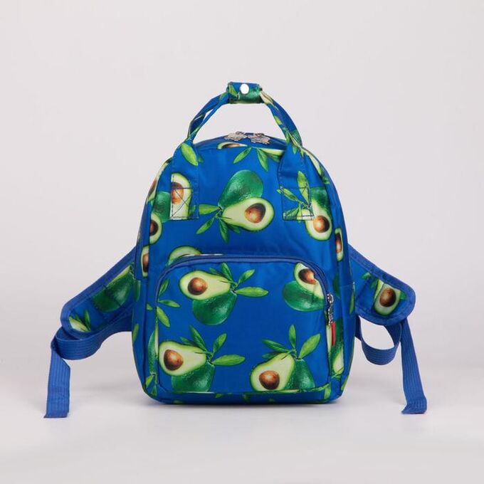 Рюкзак детский, отдел на молнии, наружный карман, цвет синий, «Авокадо»