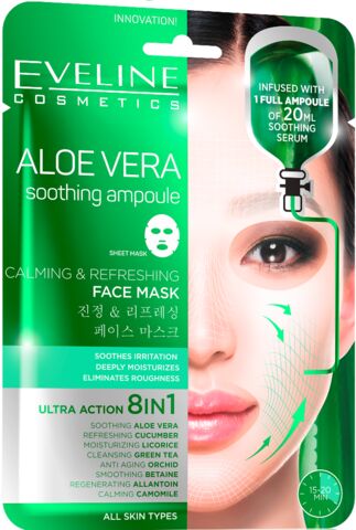 EVELINE Успокаивающе-освежающая корейская тканевая маска серии Успокаивающая ампула с алоэ 1шт
