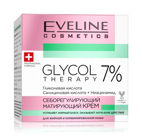 EVELINE GLYCOL THERAPY Себорегулирующий матирующий крем для жирной и комбинированной кожи 50мл