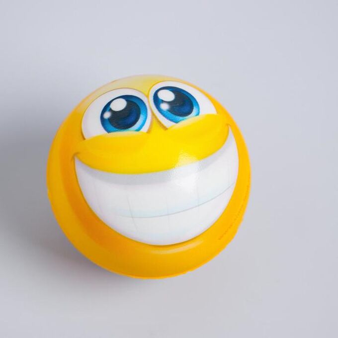 Разноцветные смайлики. Мягкий мяч смайлик. Rainbow ball emoji. Смайлики 6. Смайлы эмоции.