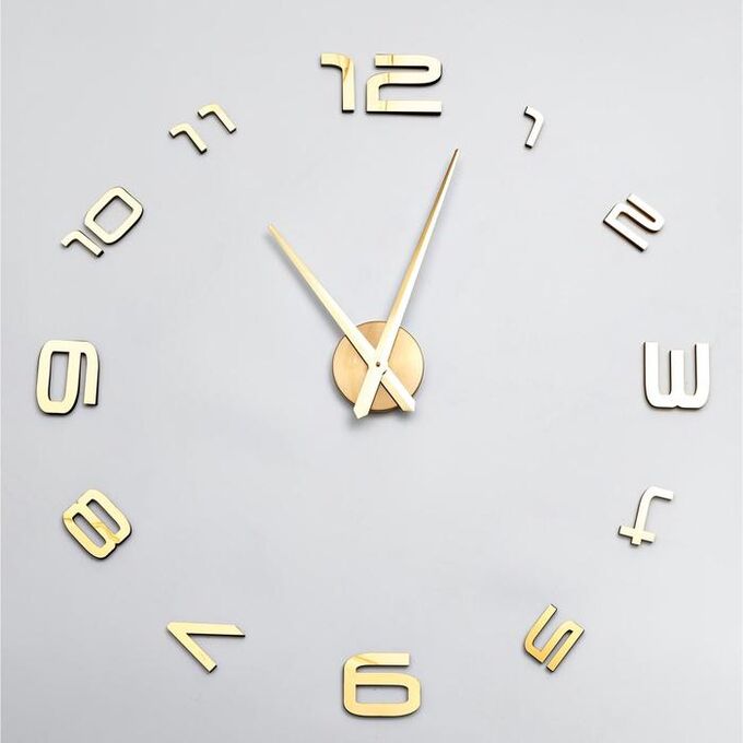 Часы-наклейка DIY &quot;Акстелл&quot;, d=120 см, золотистые
