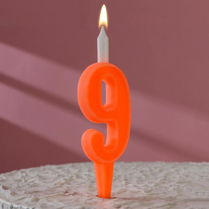 Свеча для торта цифра &quot;Классика&quot;, 12 см, цифра &quot;9&quot; оранжевая