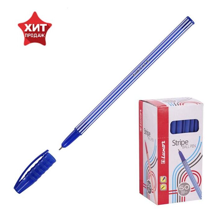 Ручка шариковая Luxor 31131 Stripes, игольчатый пишущий узел 0.7 мм, чернила синие