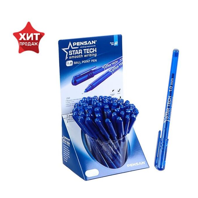 Ручка шариковая масляная Pensan &quot;Star Tech&quot;, чернила синие, игольчатый узел 1 мм, линия письма 0,8 мм, дисплей