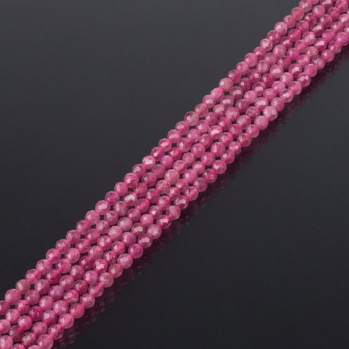 Радуга самоцветов Бусины для рукоделия из Турмалина розового огранка (Бразилия)