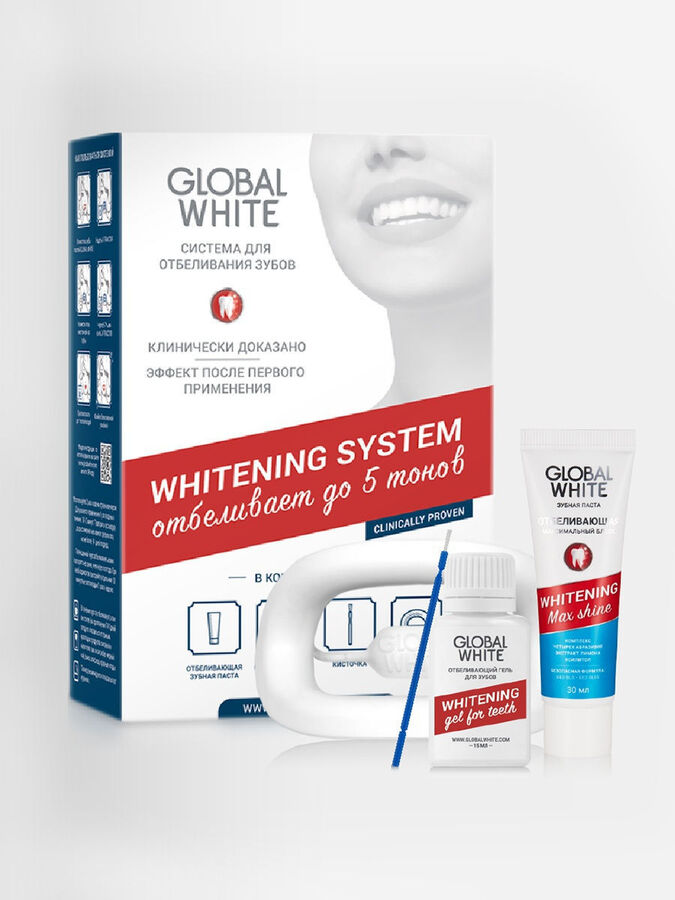 33 система д/отбел зубов whitening system global white. Global white система для отбеливания зубов active oxygen. Global white whitening полоски отбеливания. набор для отбеливания зубов global white. глобал вайт отбеливание.