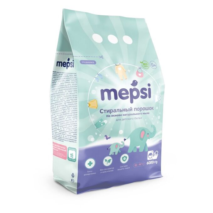 Стиральный порошок на основе натурального мыла гипоаллергенный для детского белья Mepsi 6000 гр. НОВИНКА