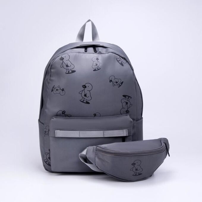 Рюкзак L-209366, 30*14*40, сумка, отд на молнии, 4 н/кармана, серый