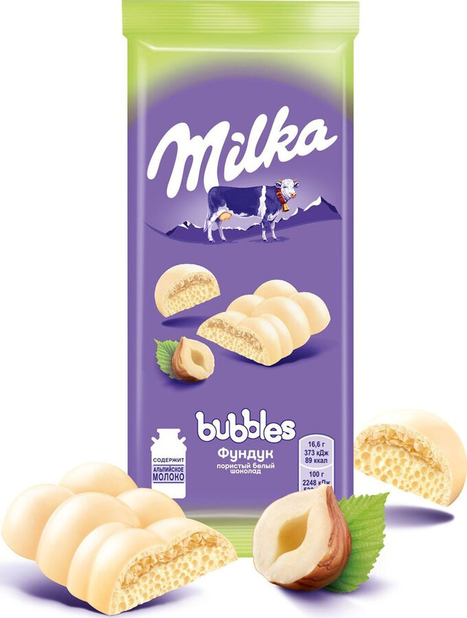 Milka Шоколад Милка Bubbles белый пористый с дробленым фундуком 79г
