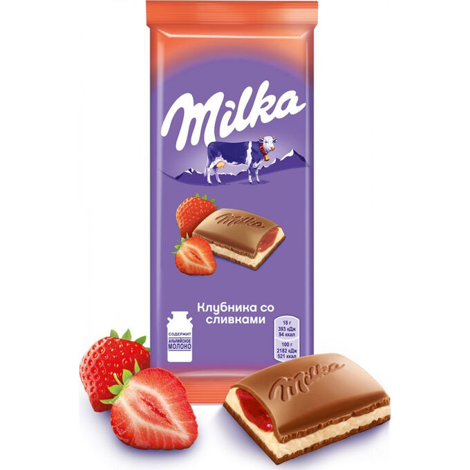 Milka Шоколад Милка молочный &quot;Клубника со сливками&quot; 85г