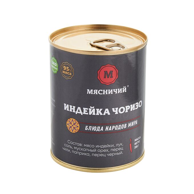 Мясничий Мясо индейки Чоризо