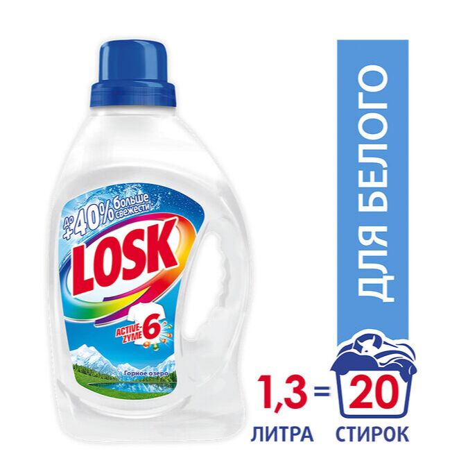 Losk (коробка 8 шт) ЛОСК ГОРНОЕ ОЗЕРО ГЕЛЬ 1,3л (20ст)