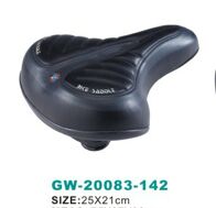 Седло GAINWAY GW-20083-142 (1/20)