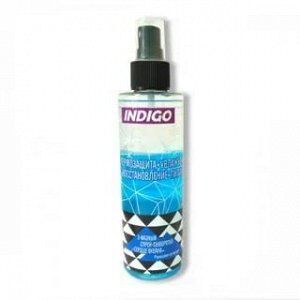 INDIGO Style 2 фазный спрей &quot;сердце океана&quot; термозащита+увлажнение 200мл