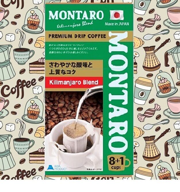 Кофе MONTARO Килиманджаро мол, фильтр-пакет 7 гр х 8