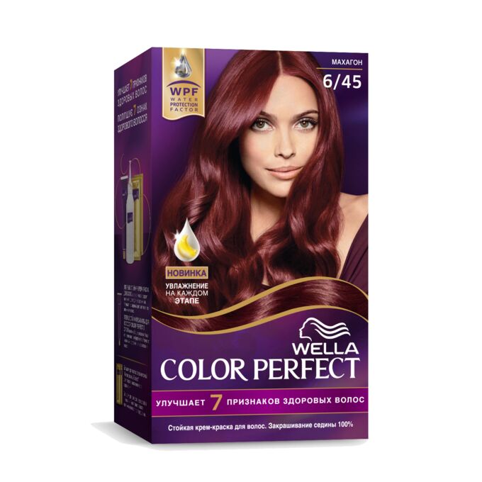 Махагон краска для волос какой цвет фото волос