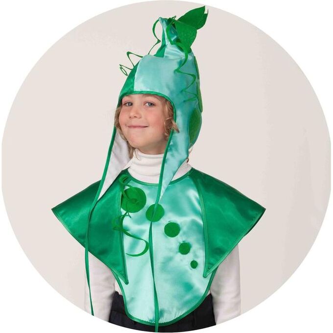 Batik Карнавальный костюм «Горошек», накидка, головной убор, р. 30, рост 116 см
