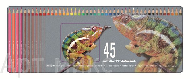Набор цветных карандашей Bruynzeel 45 цветов в металлической коробке. 