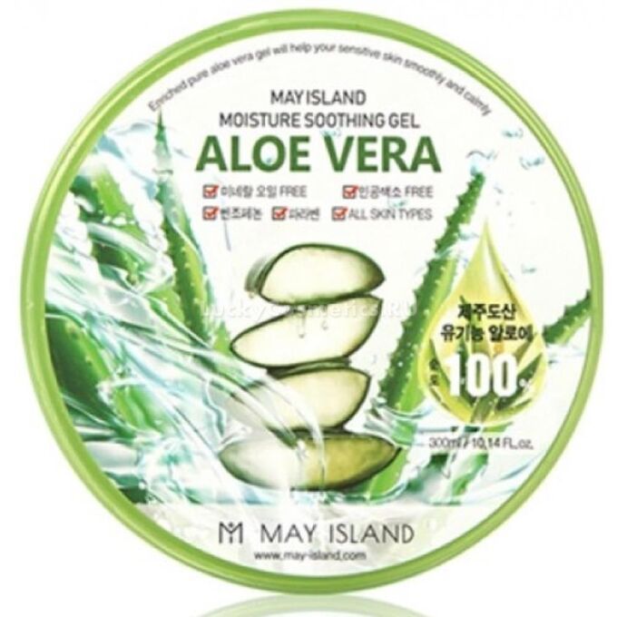 May Island Aloe Vera Purity 100% Soothing Gel Универсальный гель с 100% алоэвера, 300 мл