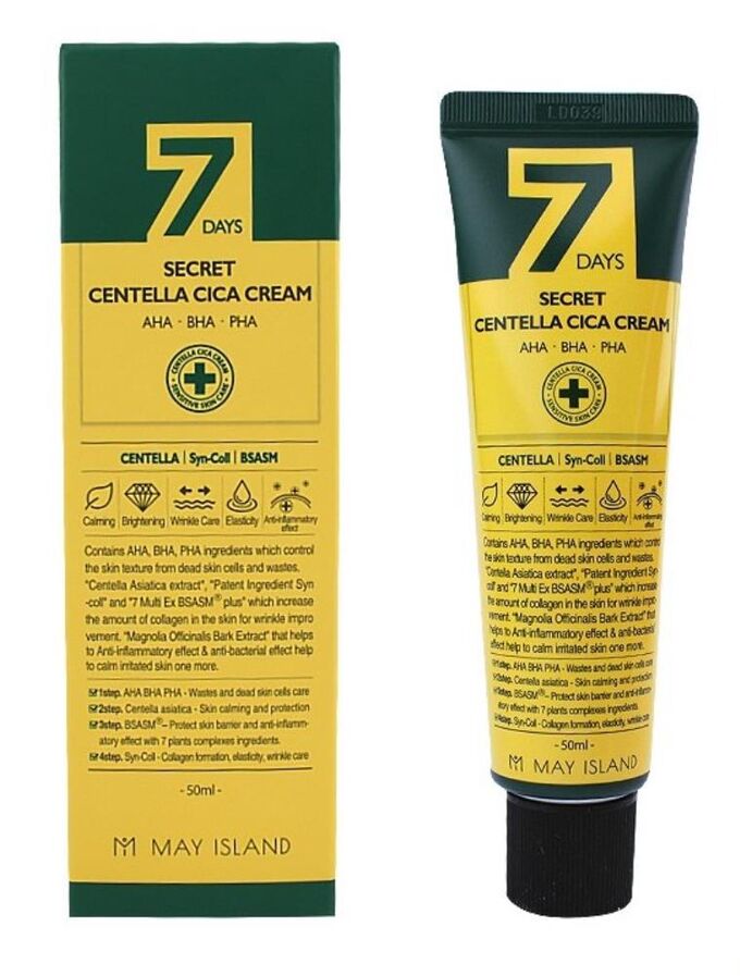 May Island Восстанавливающий крем для проблемной кожи с кислотами 7 Days Secret Centella Cica Cream, 50мл