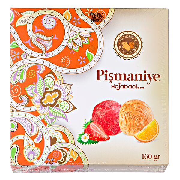 Конфеты HAJABDOLLAH Pismaniye со вкусами клубники и апельсина 160 г 1 уп.х 12 шт.