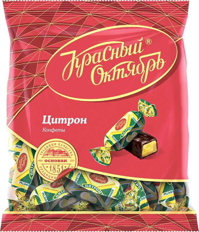 Конфеты цитрон Конфеты цитрон
