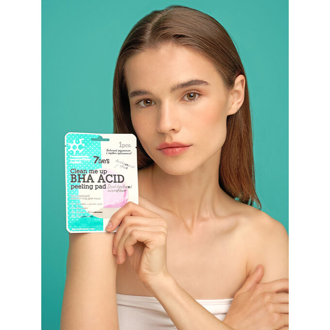 пилинг пэды 7 days. пилинг пэды 7 days. пилинг пэд 7 days матирующий. матирующий пилинг для лица 7. 7 days матирующий пилинг.