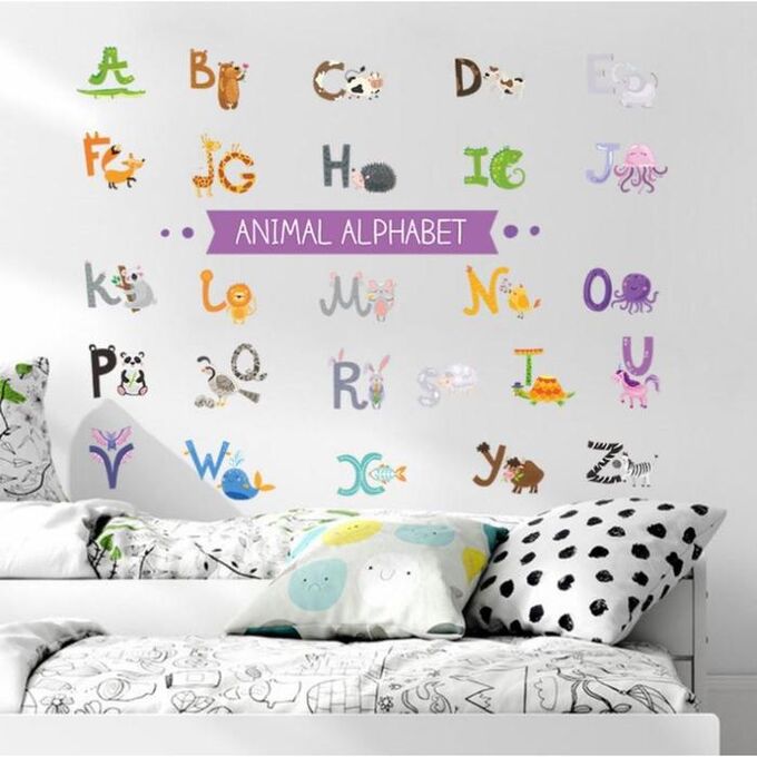 Наклейка пластик интерьерная цветная &quot;Алфавит с животными&quot; 30х90 см 6770102