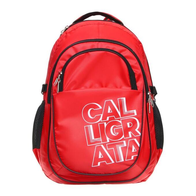 Рюкзак молодежный эргоном. мягкая спинка Calligrata 47х32х16 см, красный